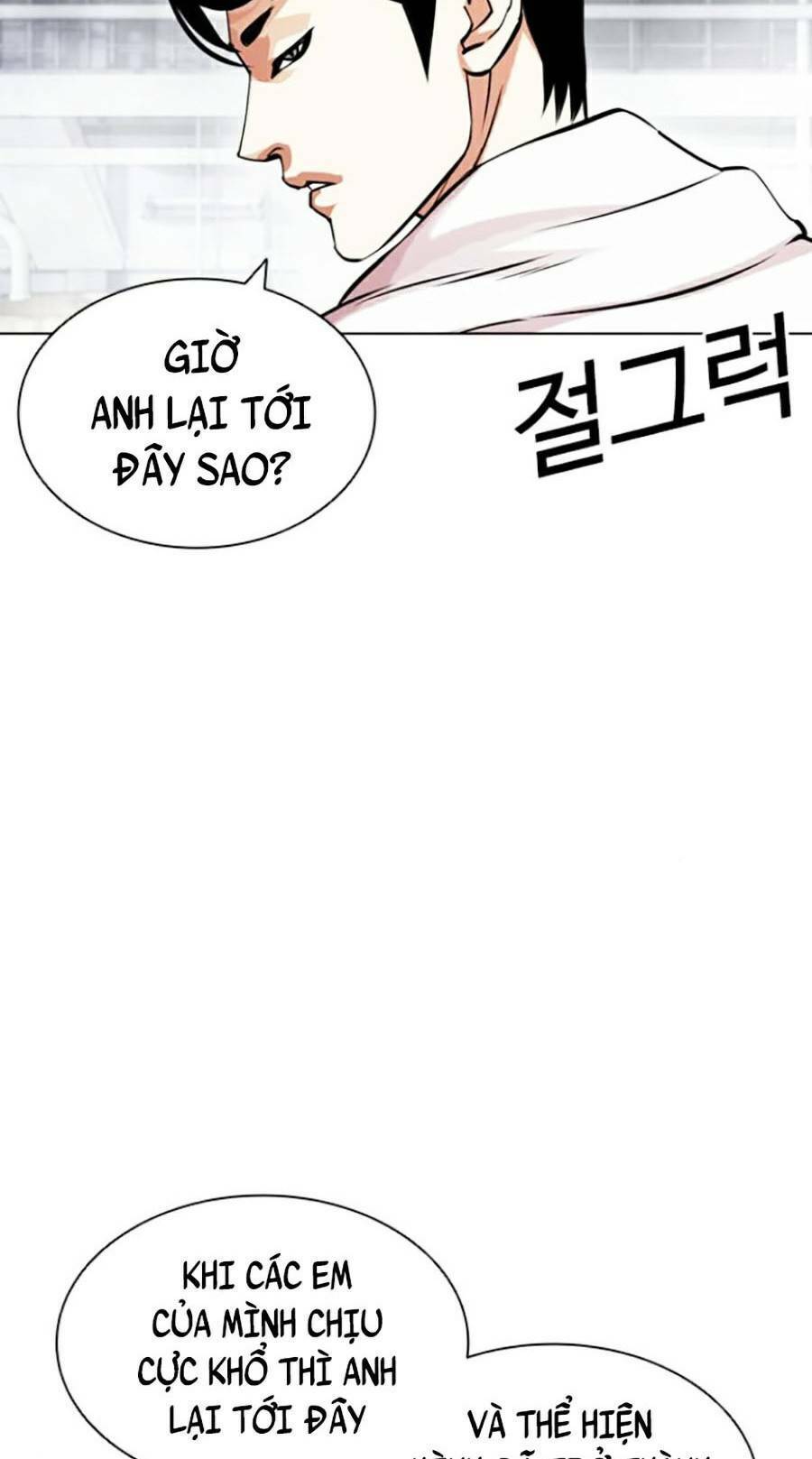 Lookism - Hoán Đổi Diệu Kỳ hoán đổi diệu kỳ - chapter 434 - Upload bởi truyensieuhay.com