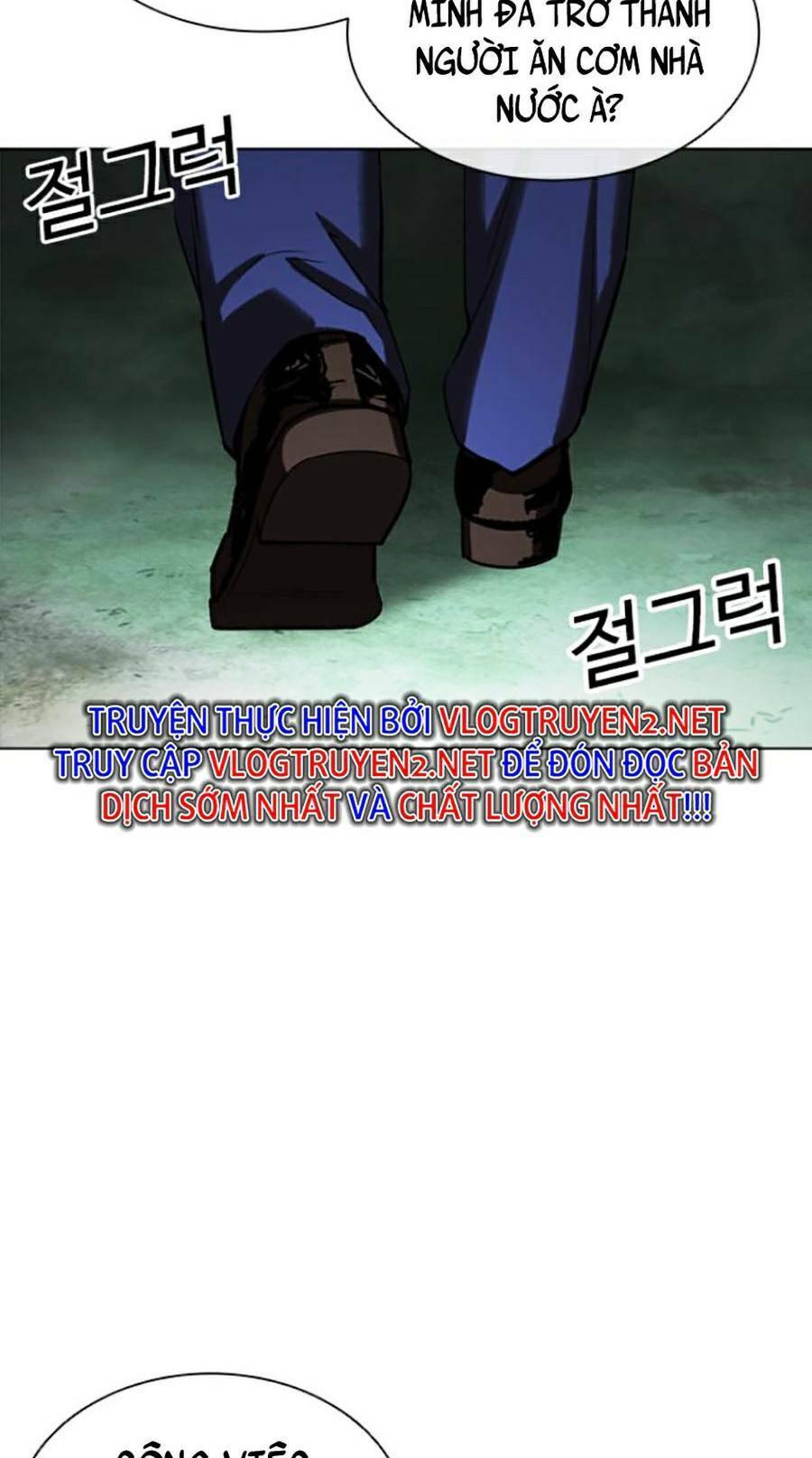 Lookism - Hoán Đổi Diệu Kỳ hoán đổi diệu kỳ - chapter 434 - Upload bởi truyensieuhay.com