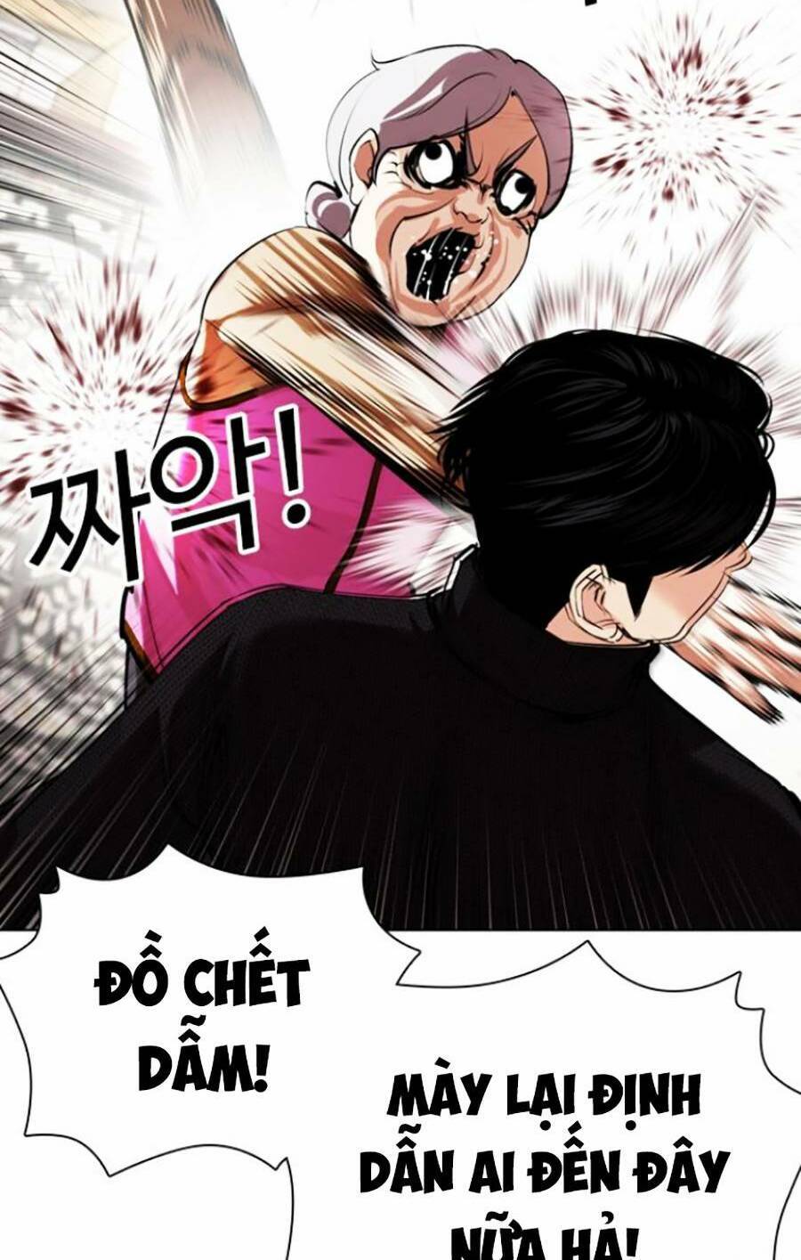 Lookism - Hoán Đổi Diệu Kỳ hoán đổi diệu kỳ - chapter 434 - Upload bởi truyensieuhay.com