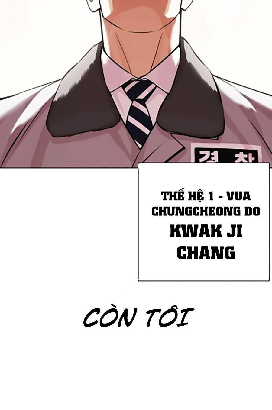 Lookism - Hoán Đổi Diệu Kỳ hoán đổi diệu kỳ - chapter 435 - Upload bởi truyensieuhay.com