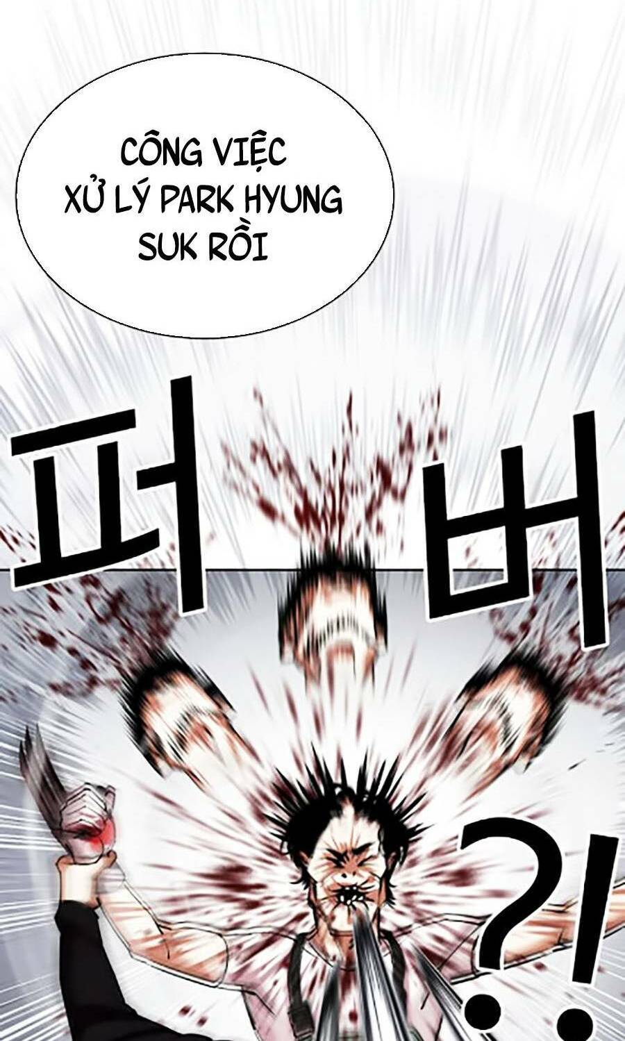 Lookism - Hoán Đổi Diệu Kỳ hoán đổi diệu kỳ - chapter 435 - Upload bởi truyensieuhay.com