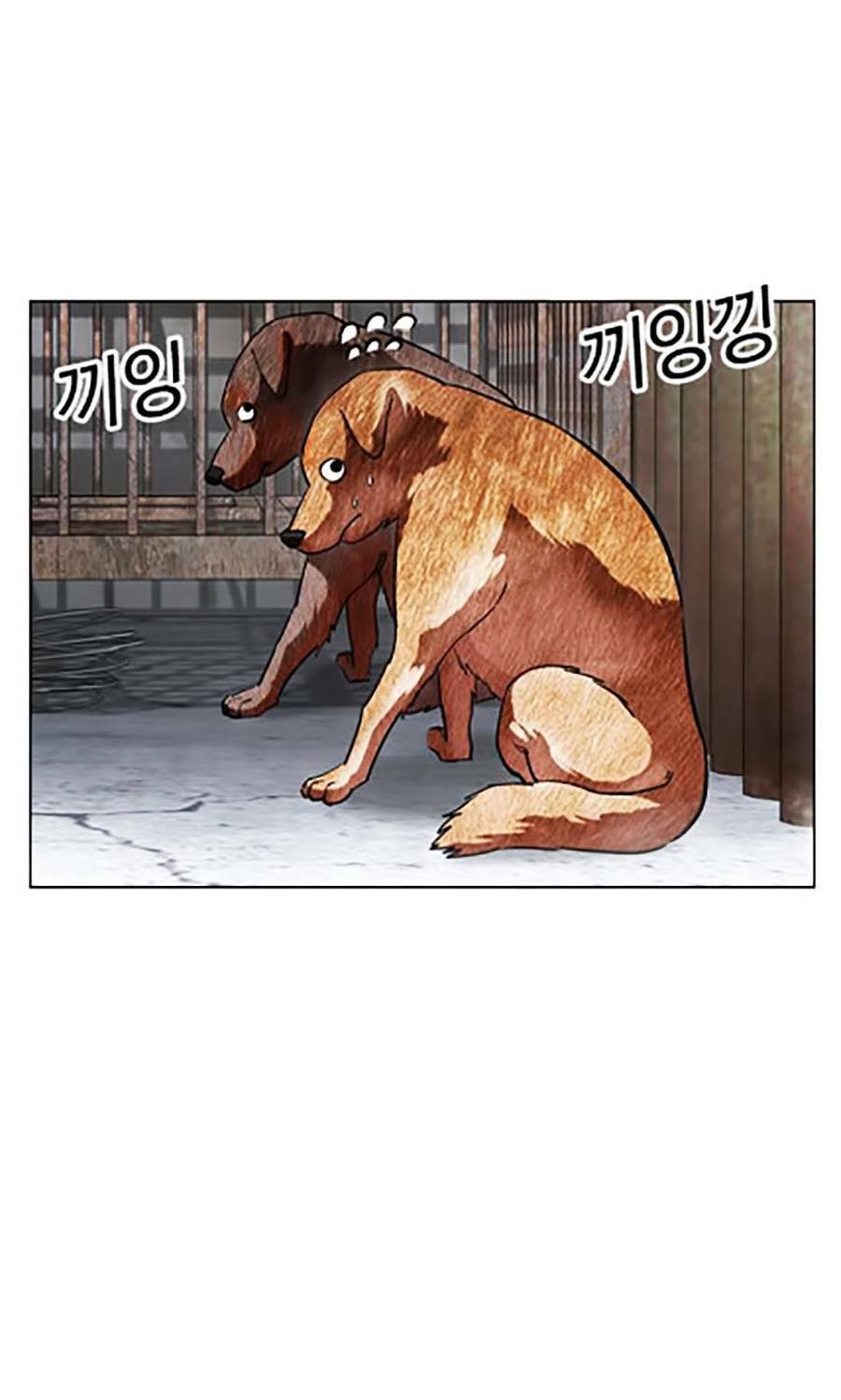 Lookism - Hoán Đổi Diệu Kỳ hoán đổi diệu kỳ - chapter 435 - Upload bởi truyensieuhay.com