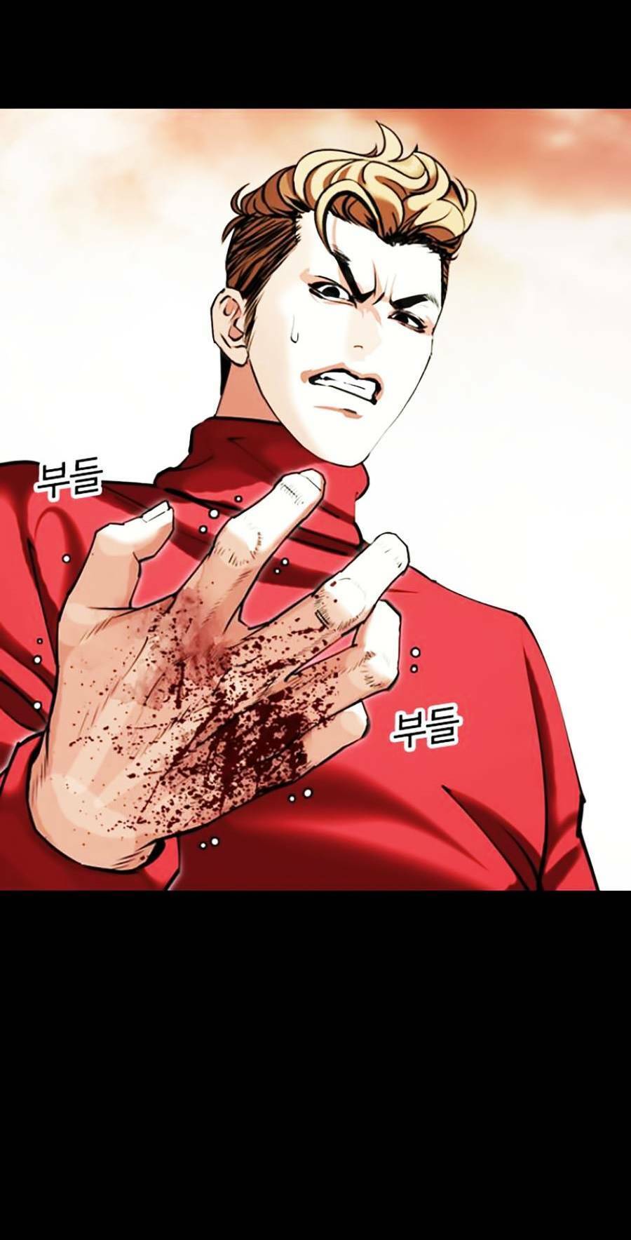Lookism - Hoán Đổi Diệu Kỳ hoán đổi diệu kỳ - chapter 436 - Upload bởi truyensieuhay.com