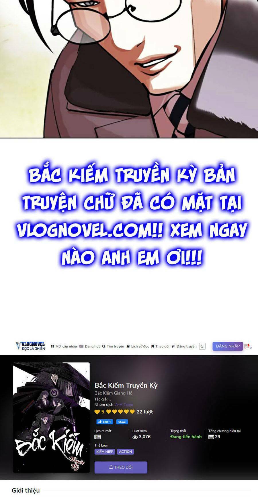 Lookism - Hoán Đổi Diệu Kỳ hoán đổi diệu kỳ - chapter 437 - Upload bởi truyensieuhay.com