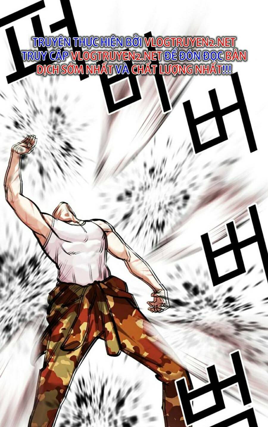 Lookism - Hoán Đổi Diệu Kỳ hoán đổi diệu kỳ - chapter 437 - Upload bởi truyensieuhay.com