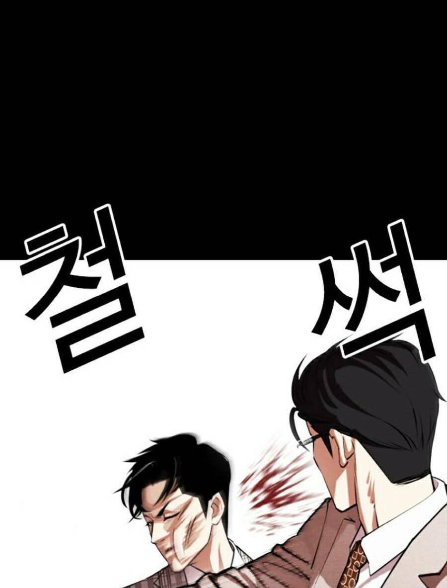 Lookism - Hoán Đổi Diệu Kỳ hoán đổi diệu kỳ - chapter 437 - Upload bởi truyensieuhay.com