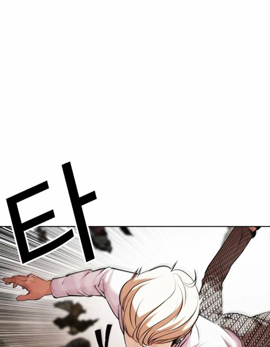 Lookism - Hoán Đổi Diệu Kỳ hoán đổi diệu kỳ - chapter 437 - Upload bởi truyensieuhay.com