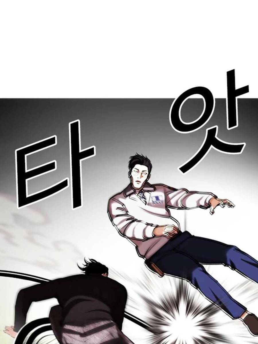 Lookism - Hoán Đổi Diệu Kỳ hoán đổi diệu kỳ - chapter 438 - Upload bởi truyensieuhay.com