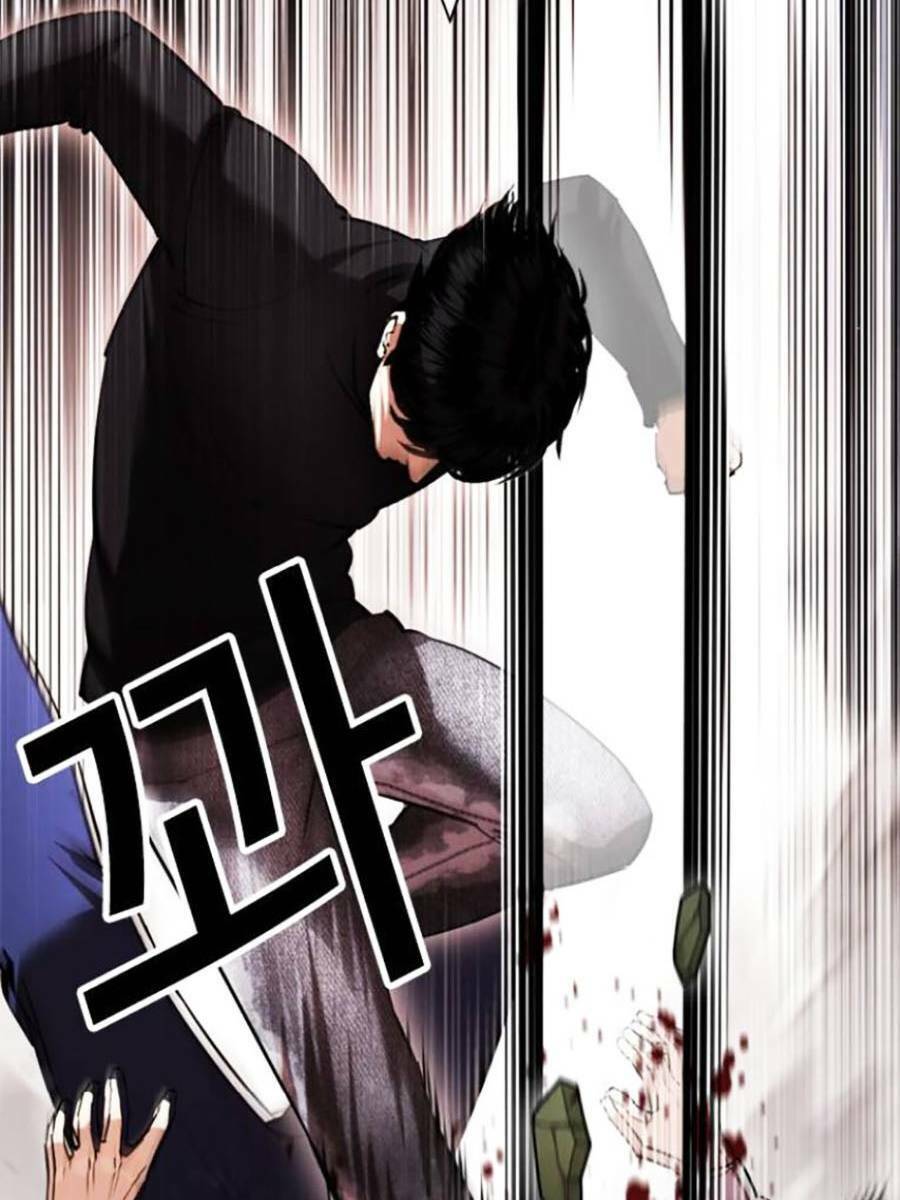 Lookism - Hoán Đổi Diệu Kỳ hoán đổi diệu kỳ - chapter 438 - Upload bởi truyensieuhay.com