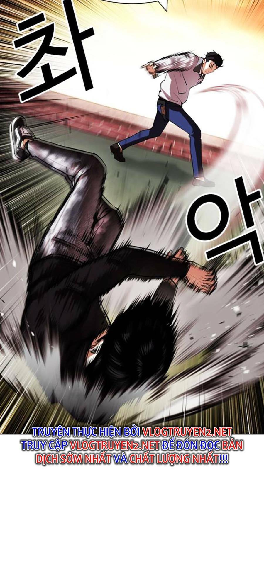 Lookism - Hoán Đổi Diệu Kỳ hoán đổi diệu kỳ - chapter 438 - Upload bởi truyensieuhay.com