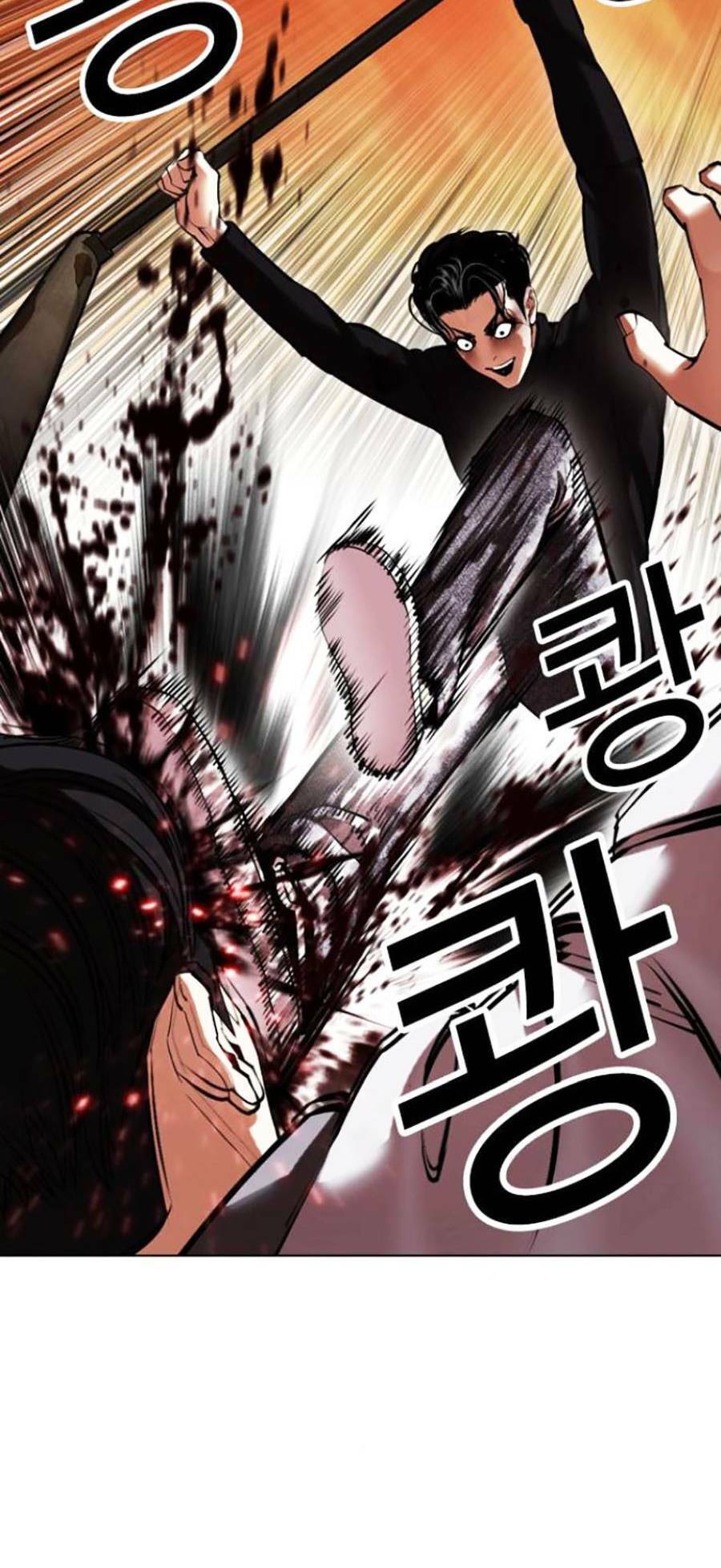 Lookism - Hoán Đổi Diệu Kỳ hoán đổi diệu kỳ - chapter 438 - Upload bởi truyensieuhay.com