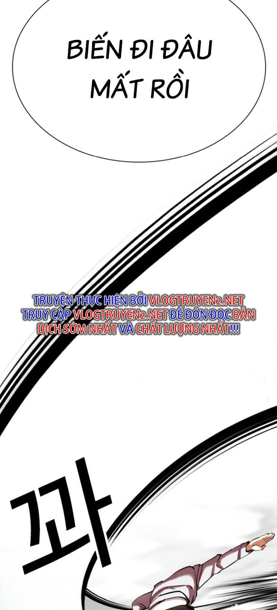 Lookism - Hoán Đổi Diệu Kỳ hoán đổi diệu kỳ - chapter 438 - Upload bởi truyensieuhay.com