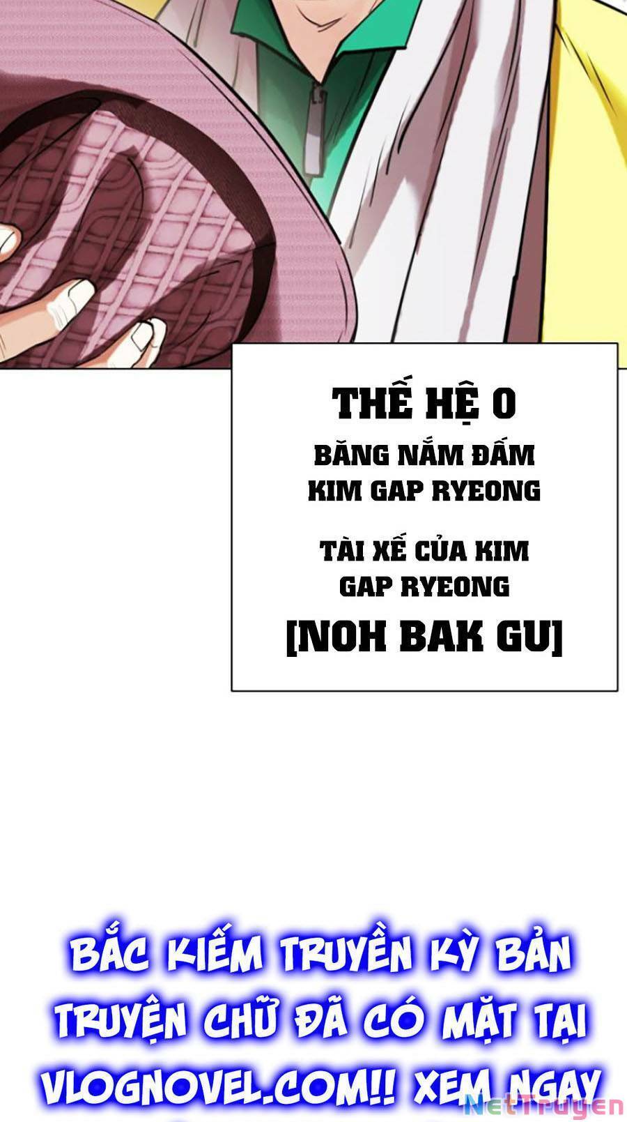 Lookism - Hoán Đổi Diệu Kỳ hoán đổi diệu kỳ - chapter 439 - Upload bởi truyensieuhay.com