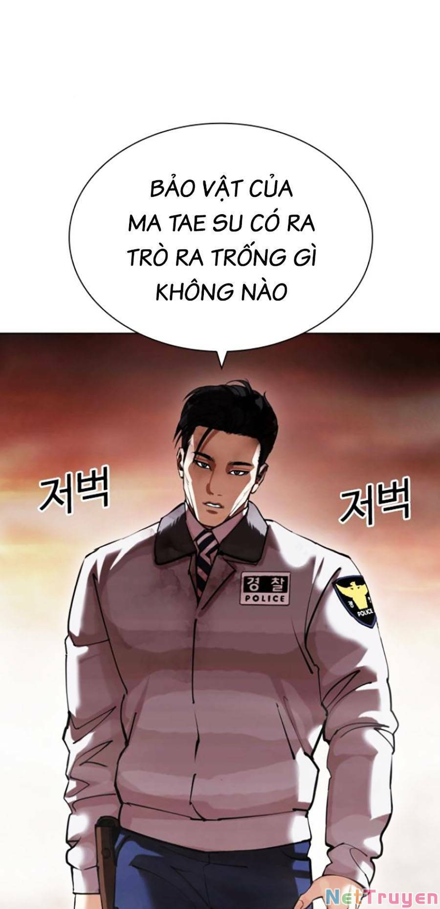 Lookism - Hoán Đổi Diệu Kỳ hoán đổi diệu kỳ - chapter 439 - Upload bởi truyensieuhay.com