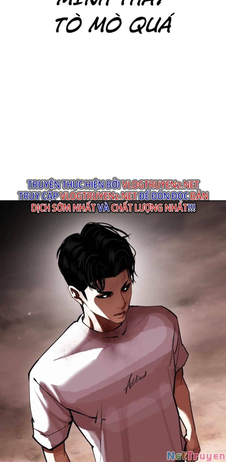 Lookism - Hoán Đổi Diệu Kỳ hoán đổi diệu kỳ - chapter 439 - Upload bởi truyensieuhay.com