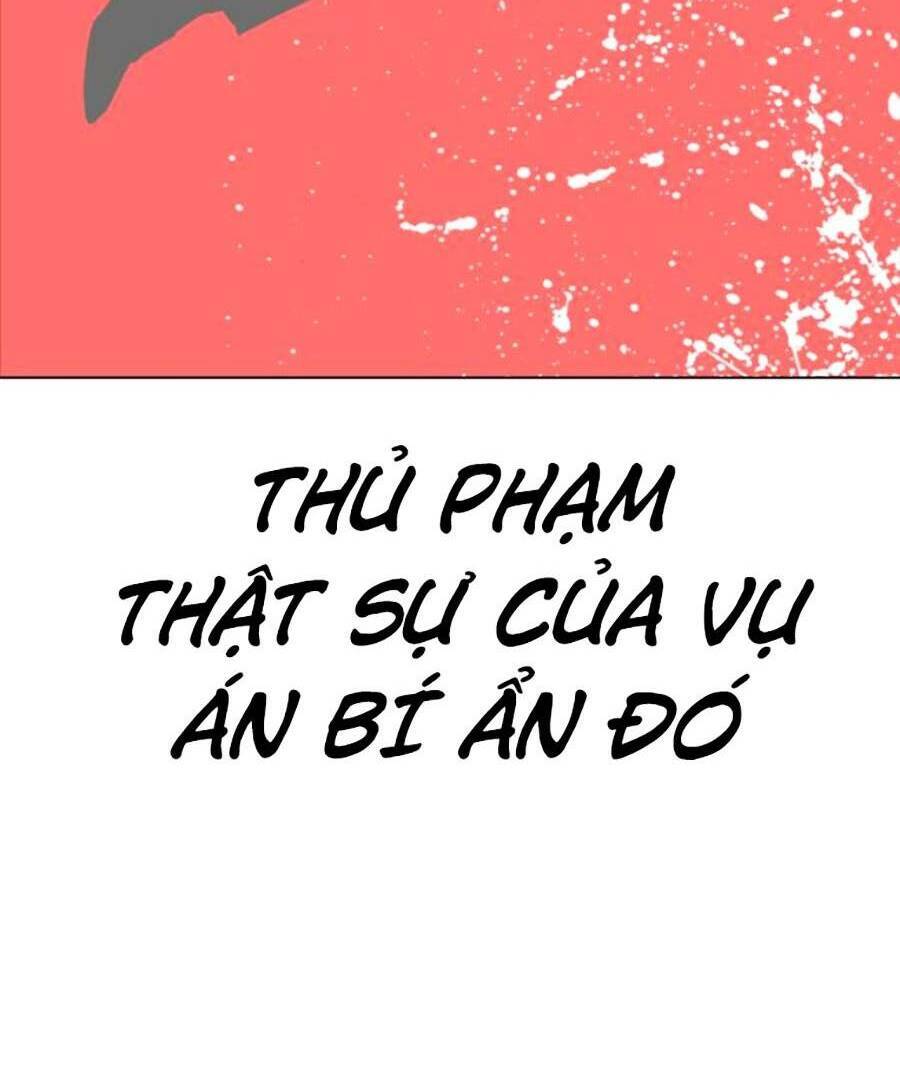 Lookism - Hoán Đổi Diệu Kỳ hoán đổi diệu kỳ - chapter 440 - Upload bởi truyensieuhay.com