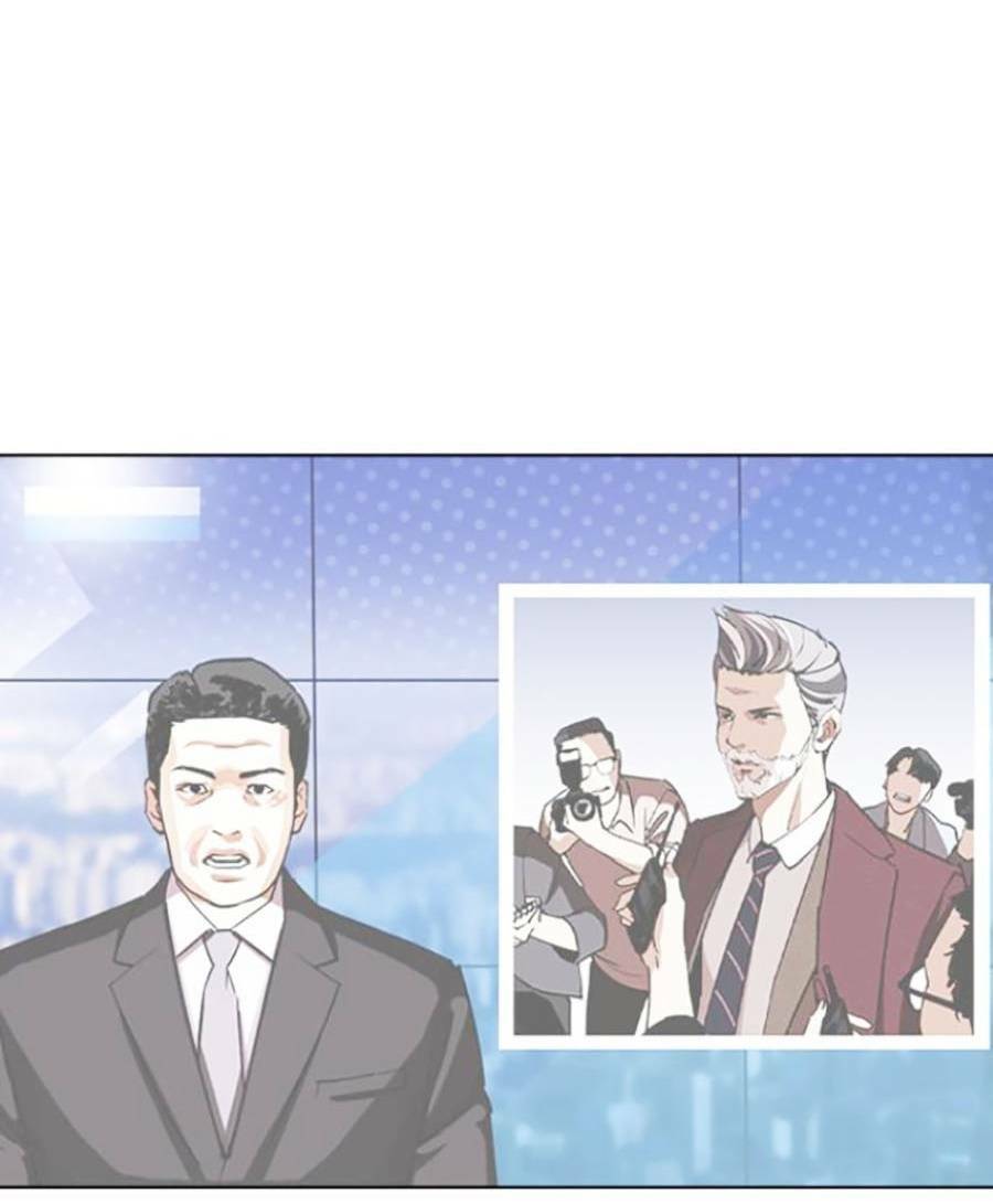 Lookism - Hoán Đổi Diệu Kỳ hoán đổi diệu kỳ - chapter 440 - Upload bởi truyensieuhay.com