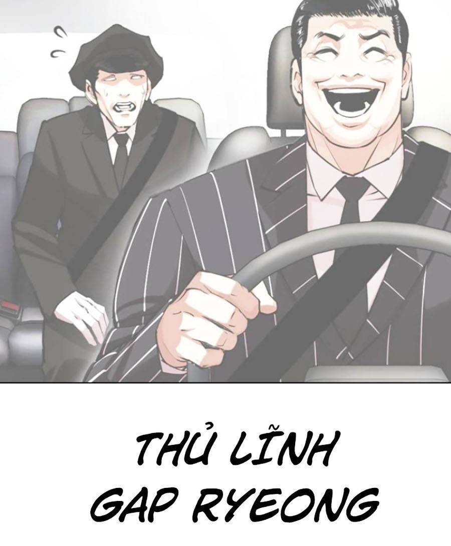 Lookism - Hoán Đổi Diệu Kỳ hoán đổi diệu kỳ - chapter 440 - Upload bởi truyensieuhay.com