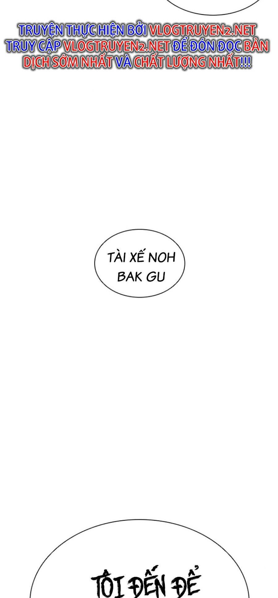Lookism - Hoán Đổi Diệu Kỳ hoán đổi diệu kỳ - chapter 440 - Upload bởi truyensieuhay.com