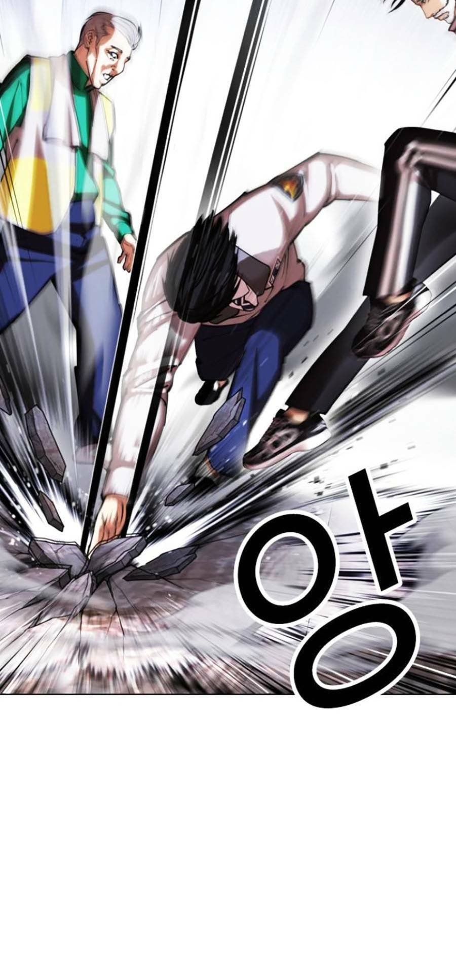 Lookism - Hoán Đổi Diệu Kỳ hoán đổi diệu kỳ - chapter 440 - Upload bởi truyensieuhay.com