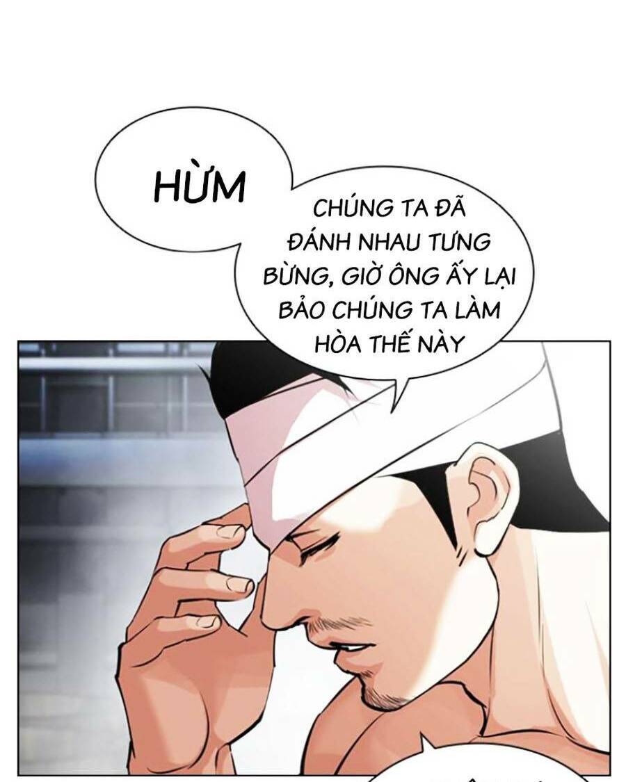 Lookism - Hoán Đổi Diệu Kỳ hoán đổi diệu kỳ - chapter 440 - Upload bởi truyensieuhay.com