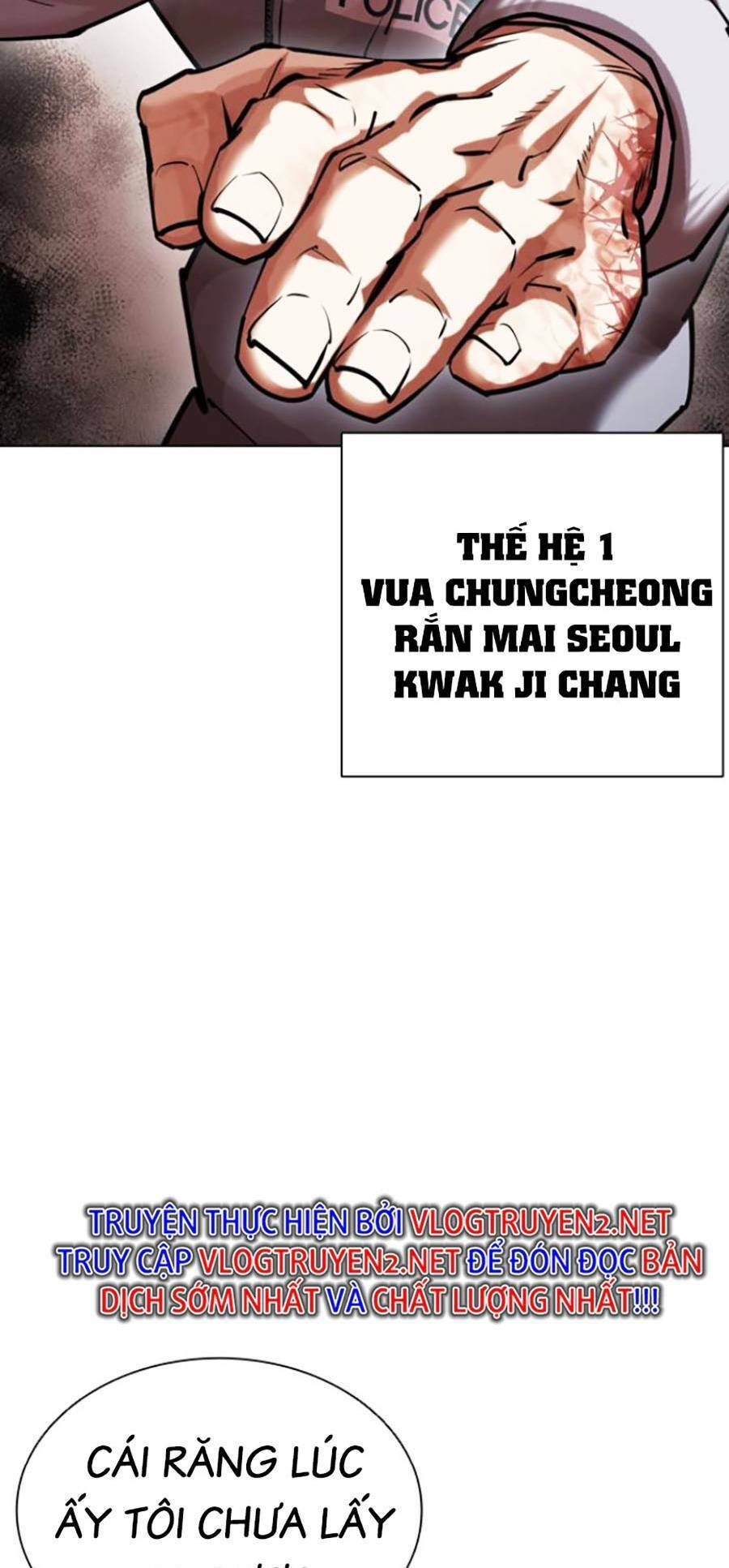 Lookism - Hoán Đổi Diệu Kỳ hoán đổi diệu kỳ - chapter 440 - Upload bởi truyensieuhay.com
