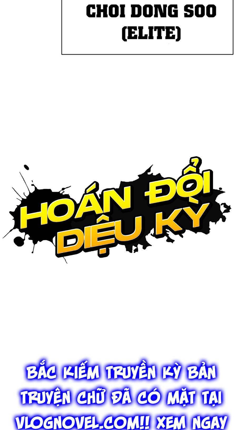 Lookism - Hoán Đổi Diệu Kỳ hoán đổi diệu kỳ - chapter 440 - Upload bởi truyensieuhay.com