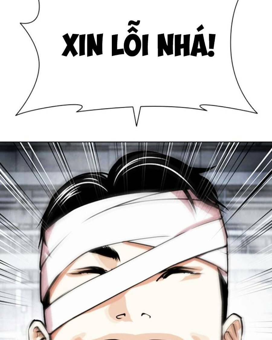Lookism - Hoán Đổi Diệu Kỳ hoán đổi diệu kỳ - chapter 440 - Upload bởi truyensieuhay.com