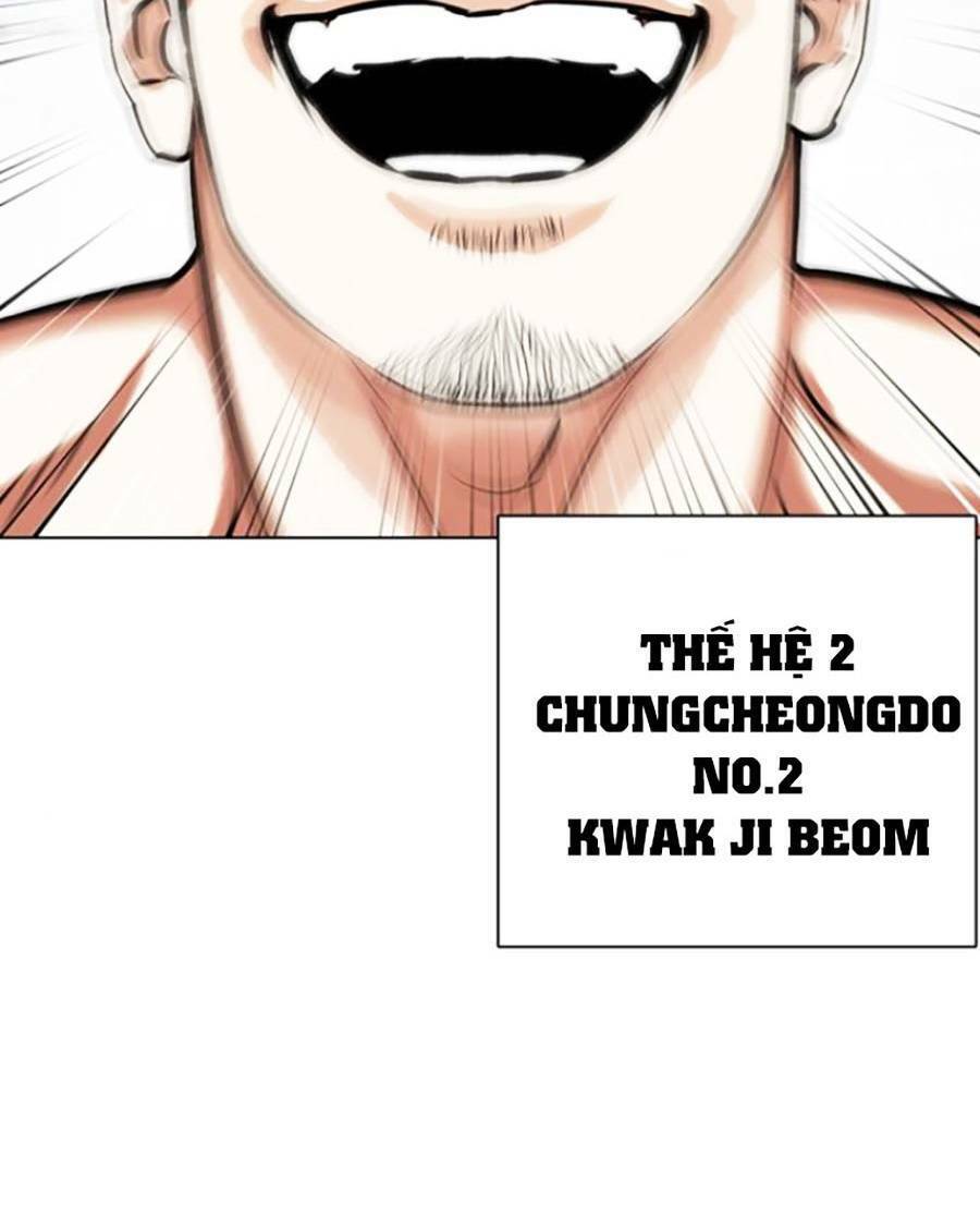 Lookism - Hoán Đổi Diệu Kỳ hoán đổi diệu kỳ - chapter 440 - Upload bởi truyensieuhay.com