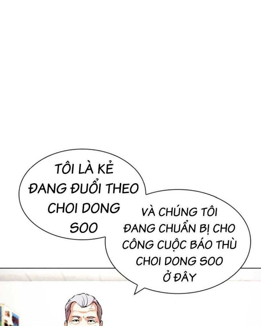 Lookism - Hoán Đổi Diệu Kỳ hoán đổi diệu kỳ - chapter 440 - Upload bởi truyensieuhay.com