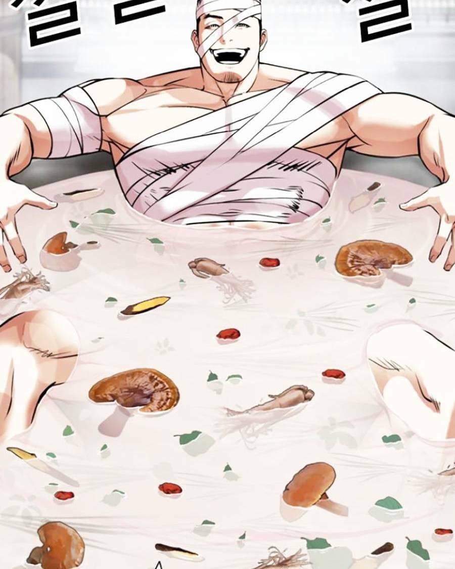 Lookism - Hoán Đổi Diệu Kỳ hoán đổi diệu kỳ - chapter 440 - Upload bởi truyensieuhay.com