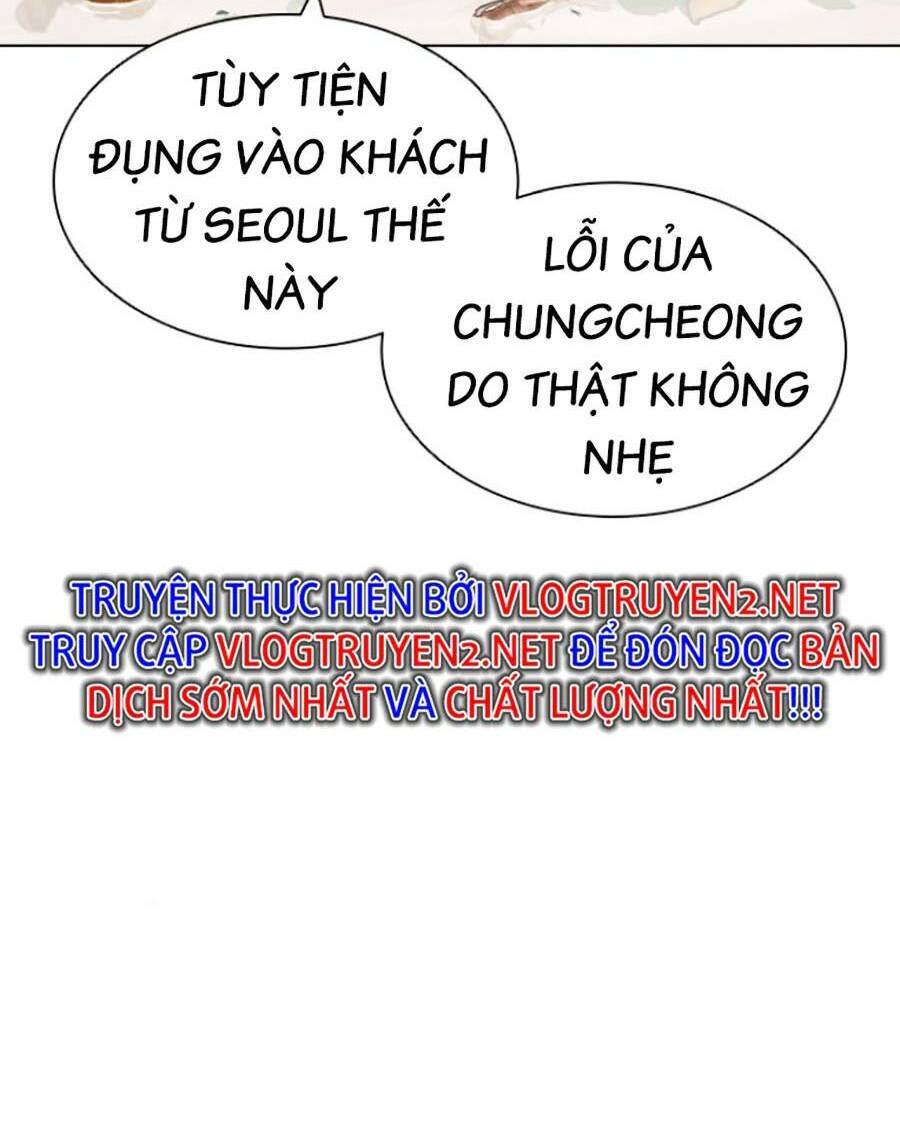 Lookism - Hoán Đổi Diệu Kỳ hoán đổi diệu kỳ - chapter 440 - Upload bởi truyensieuhay.com