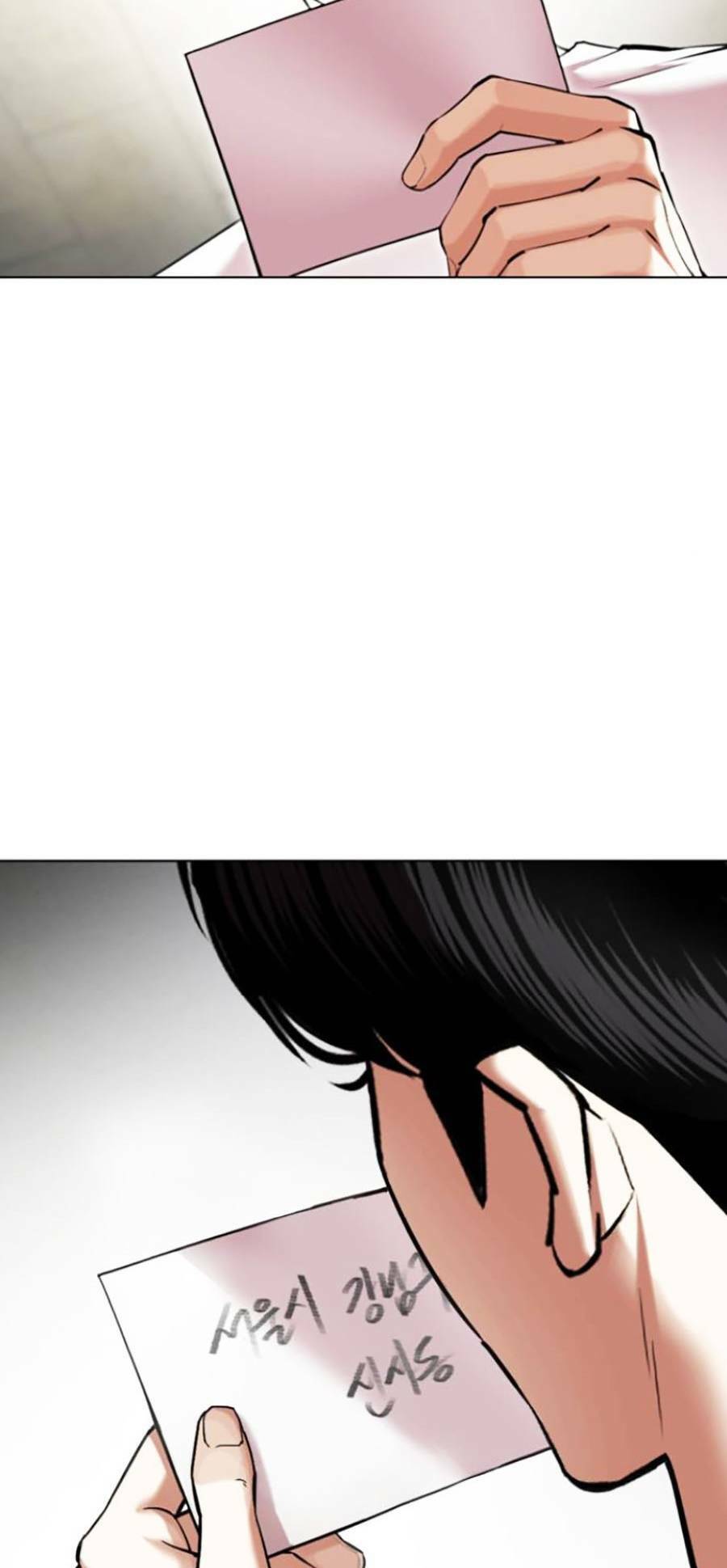 Lookism - Hoán Đổi Diệu Kỳ hoán đổi diệu kỳ - chapter 440 - Upload bởi truyensieuhay.com
