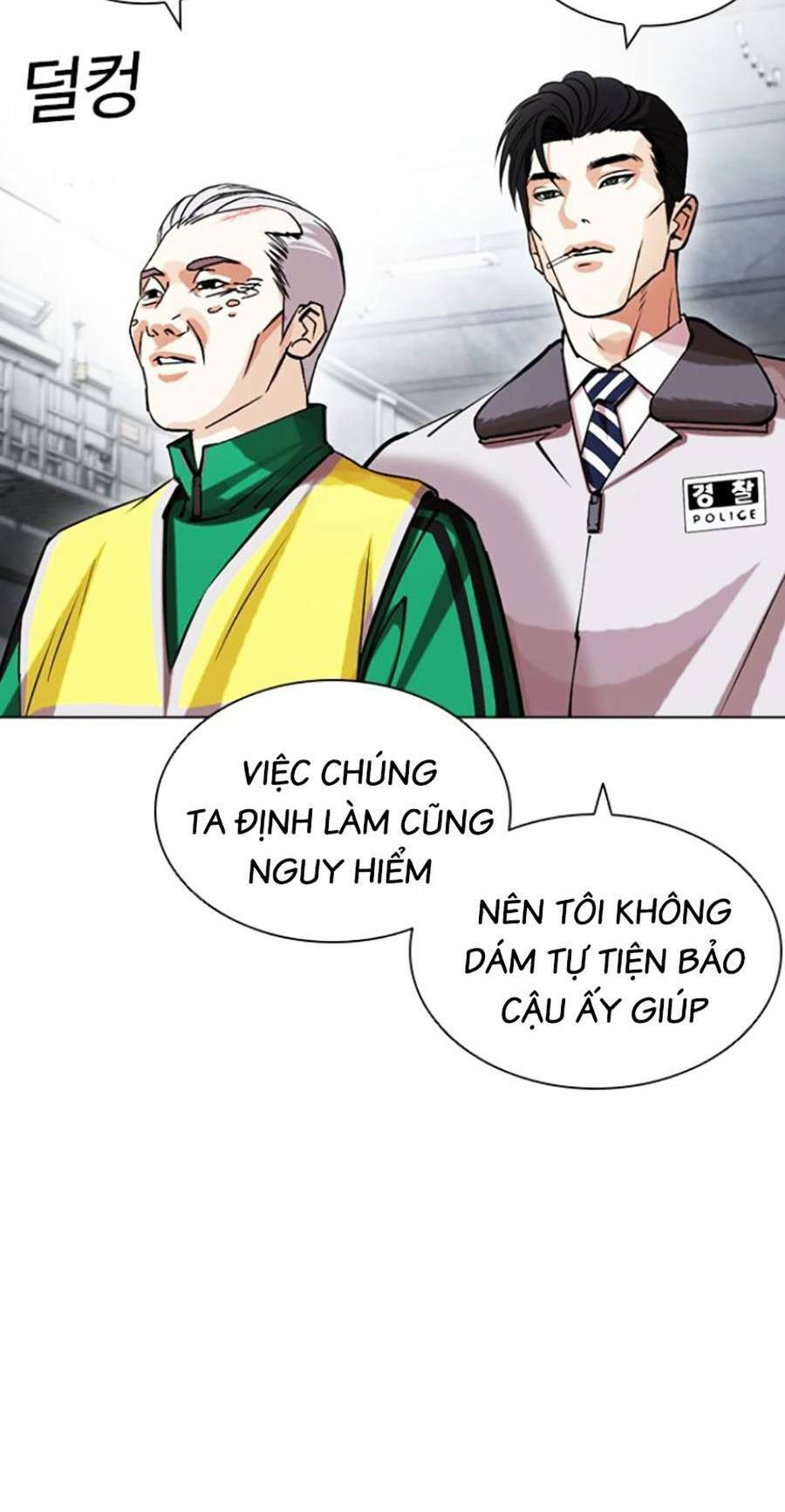 Lookism - Hoán Đổi Diệu Kỳ hoán đổi diệu kỳ - chapter 440 - Upload bởi truyensieuhay.com
