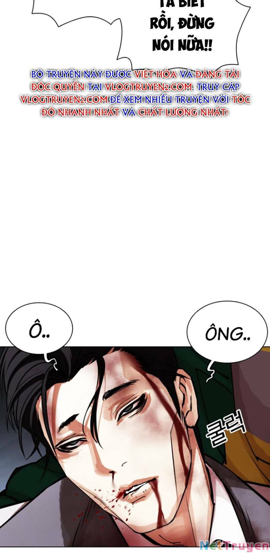 Lookism - Hoán Đổi Diệu Kỳ hoán đổi diệu kỳ - chapter 441 - Upload bởi truyensieuhay.com