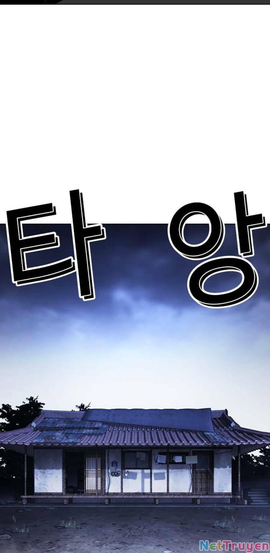 Lookism - Hoán Đổi Diệu Kỳ hoán đổi diệu kỳ - chapter 441 - Upload bởi truyensieuhay.com