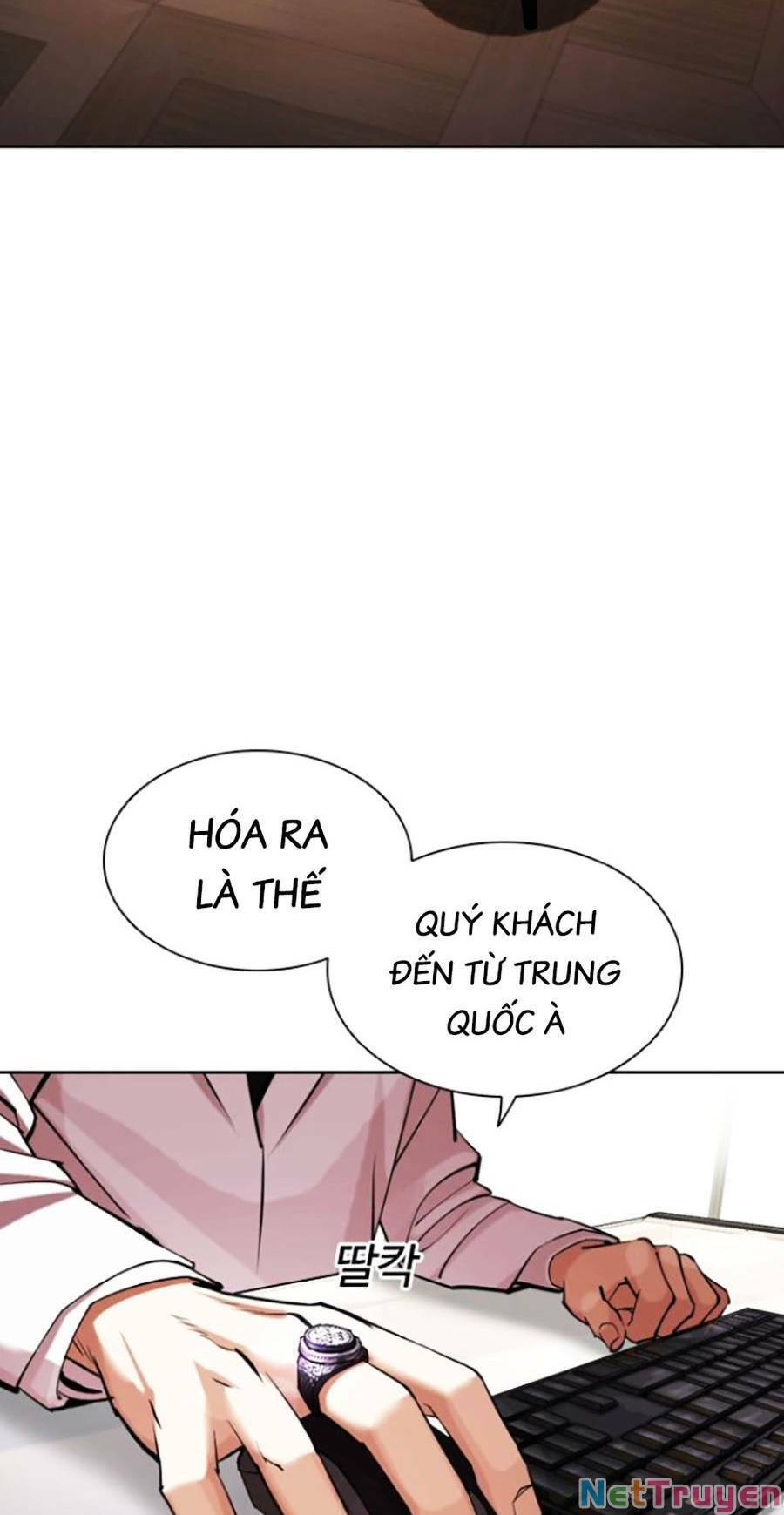 Lookism - Hoán Đổi Diệu Kỳ hoán đổi diệu kỳ - chapter 441 - Upload bởi truyensieuhay.com