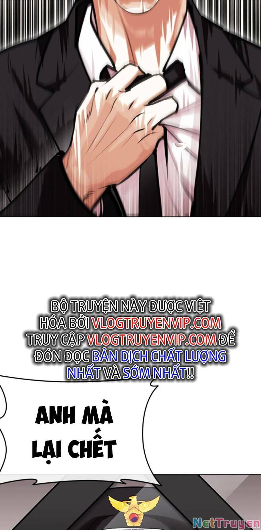 Lookism - Hoán Đổi Diệu Kỳ hoán đổi diệu kỳ - chapter 442 - Upload bởi truyensieuhay.com