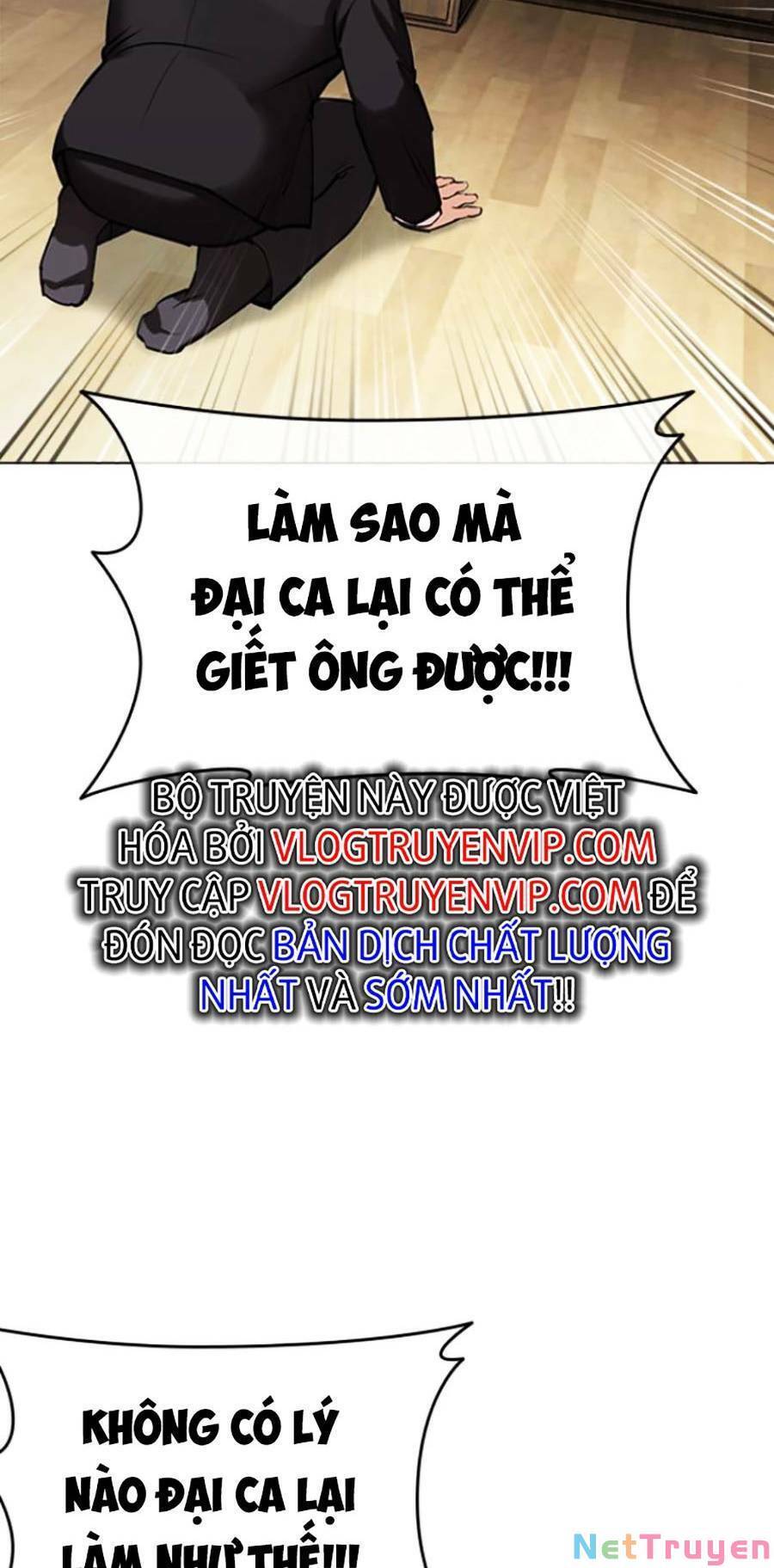 Lookism - Hoán Đổi Diệu Kỳ hoán đổi diệu kỳ - chapter 442 - Upload bởi truyensieuhay.com