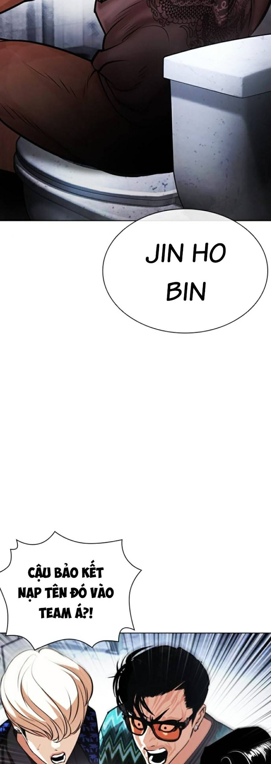 Lookism - Hoán Đổi Diệu Kỳ hoán đổi diệu kỳ - chapter 443 - Upload bởi truyensieuhay.com