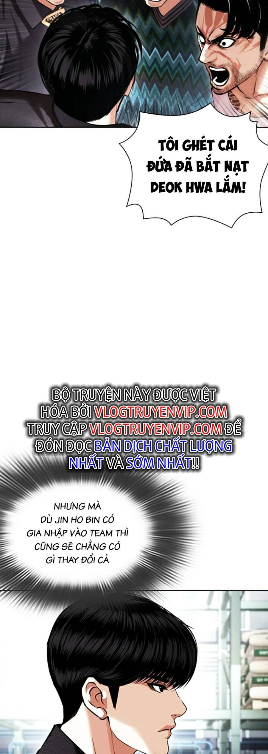 Lookism - Hoán Đổi Diệu Kỳ hoán đổi diệu kỳ - chapter 443 - Upload bởi truyensieuhay.com