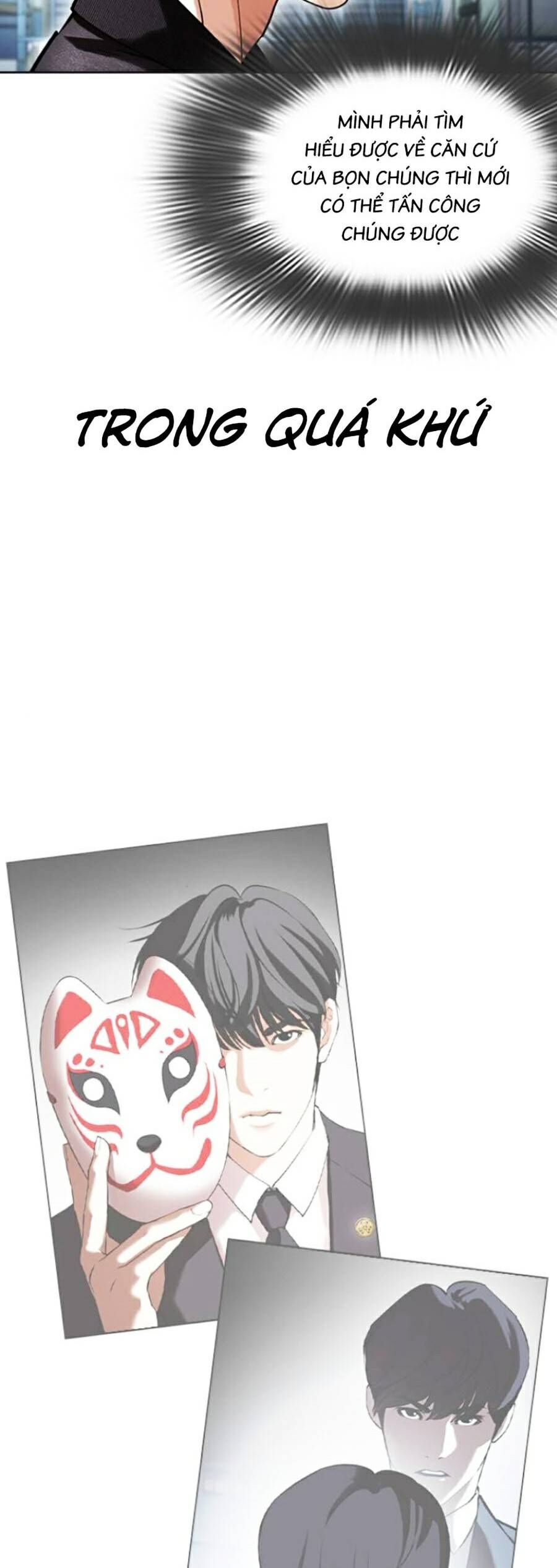 Lookism - Hoán Đổi Diệu Kỳ hoán đổi diệu kỳ - chapter 443 - Upload bởi truyensieuhay.com