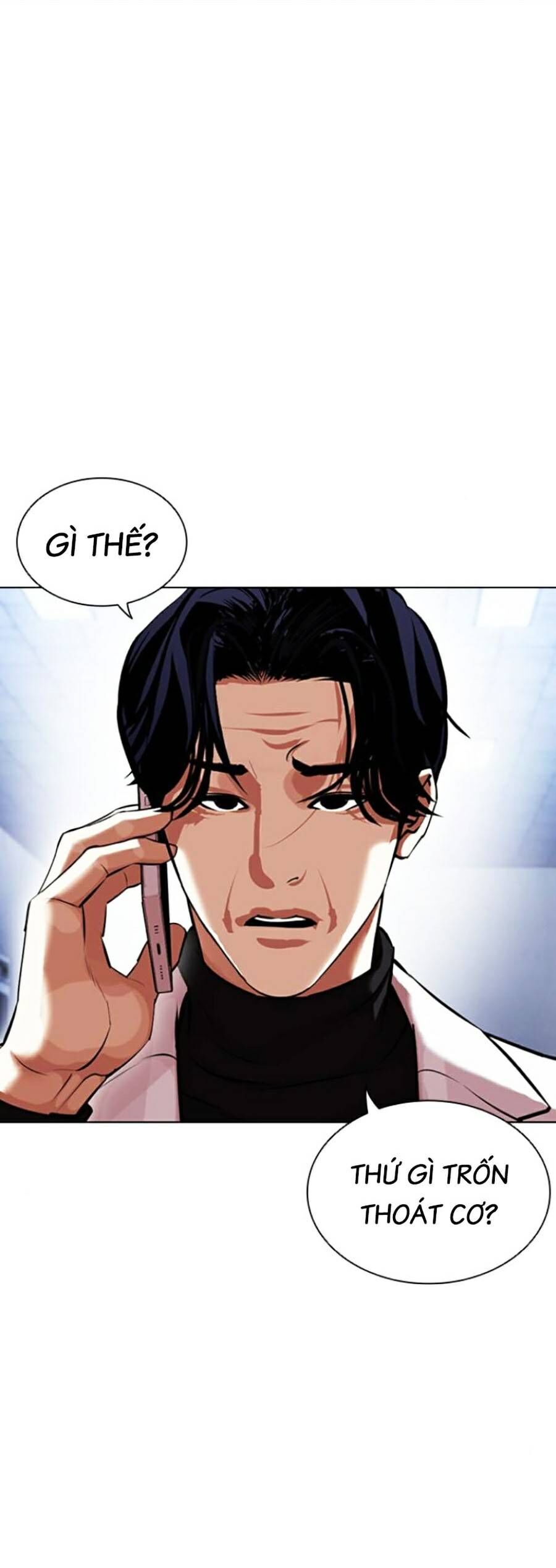 Lookism - Hoán Đổi Diệu Kỳ hoán đổi diệu kỳ - chapter 443 - Upload bởi truyensieuhay.com