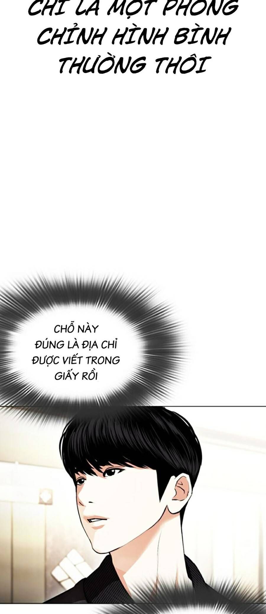 Lookism - Hoán Đổi Diệu Kỳ hoán đổi diệu kỳ - chapter 443 - Upload bởi truyensieuhay.com