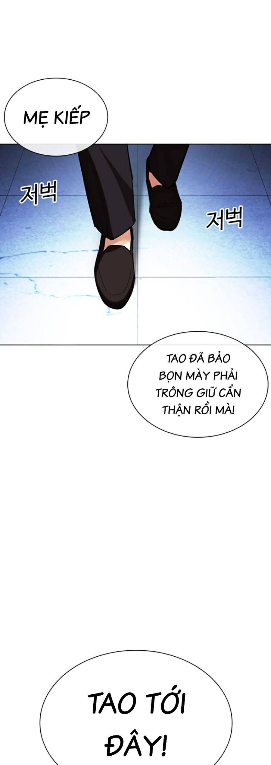 Lookism - Hoán Đổi Diệu Kỳ hoán đổi diệu kỳ - chapter 443 - Upload bởi truyensieuhay.com