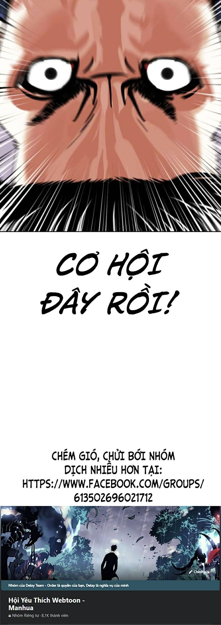 Lookism - Hoán Đổi Diệu Kỳ hoán đổi diệu kỳ - chapter 443 - Upload bởi truyensieuhay.com