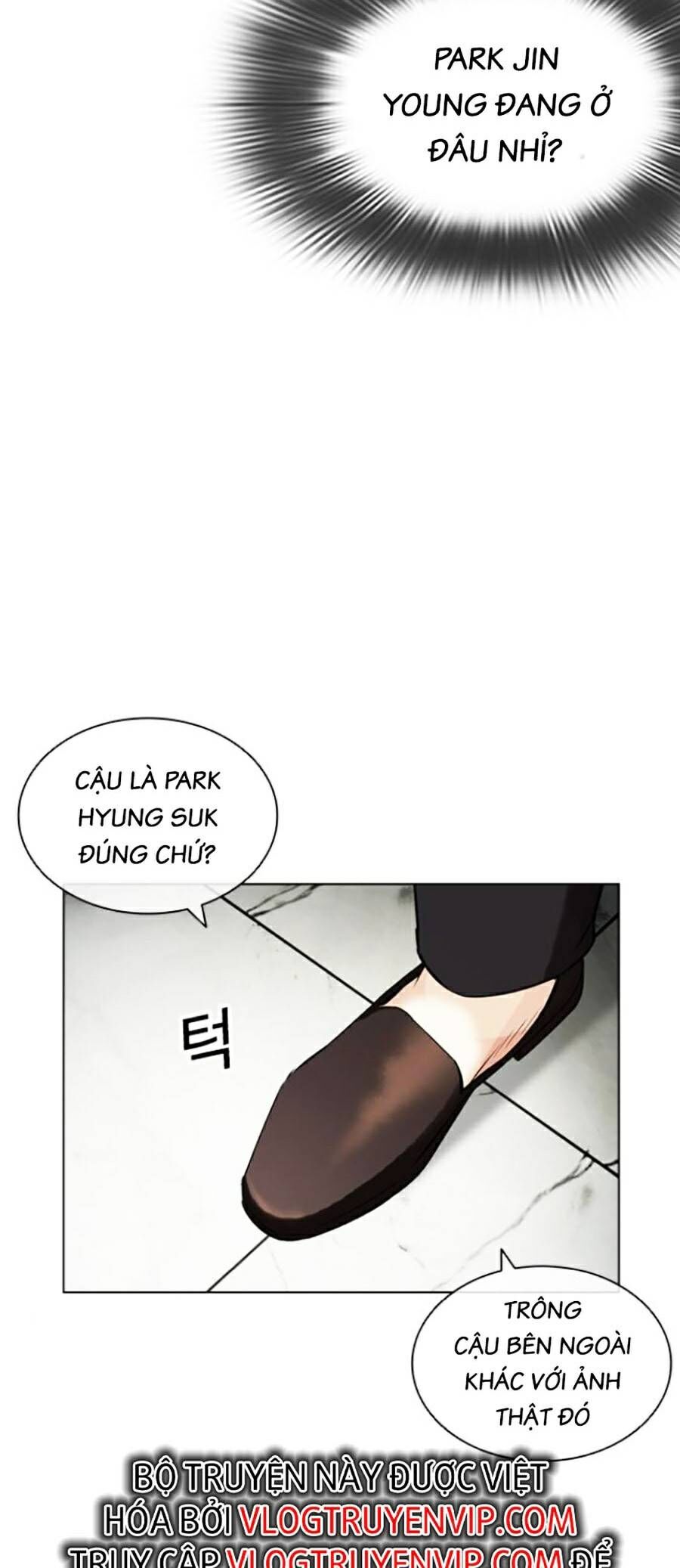 Lookism - Hoán Đổi Diệu Kỳ hoán đổi diệu kỳ - chapter 443 - Upload bởi truyensieuhay.com