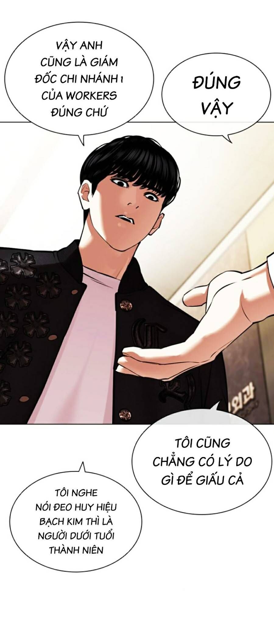 Lookism - Hoán Đổi Diệu Kỳ hoán đổi diệu kỳ - chapter 443 - Upload bởi truyensieuhay.com