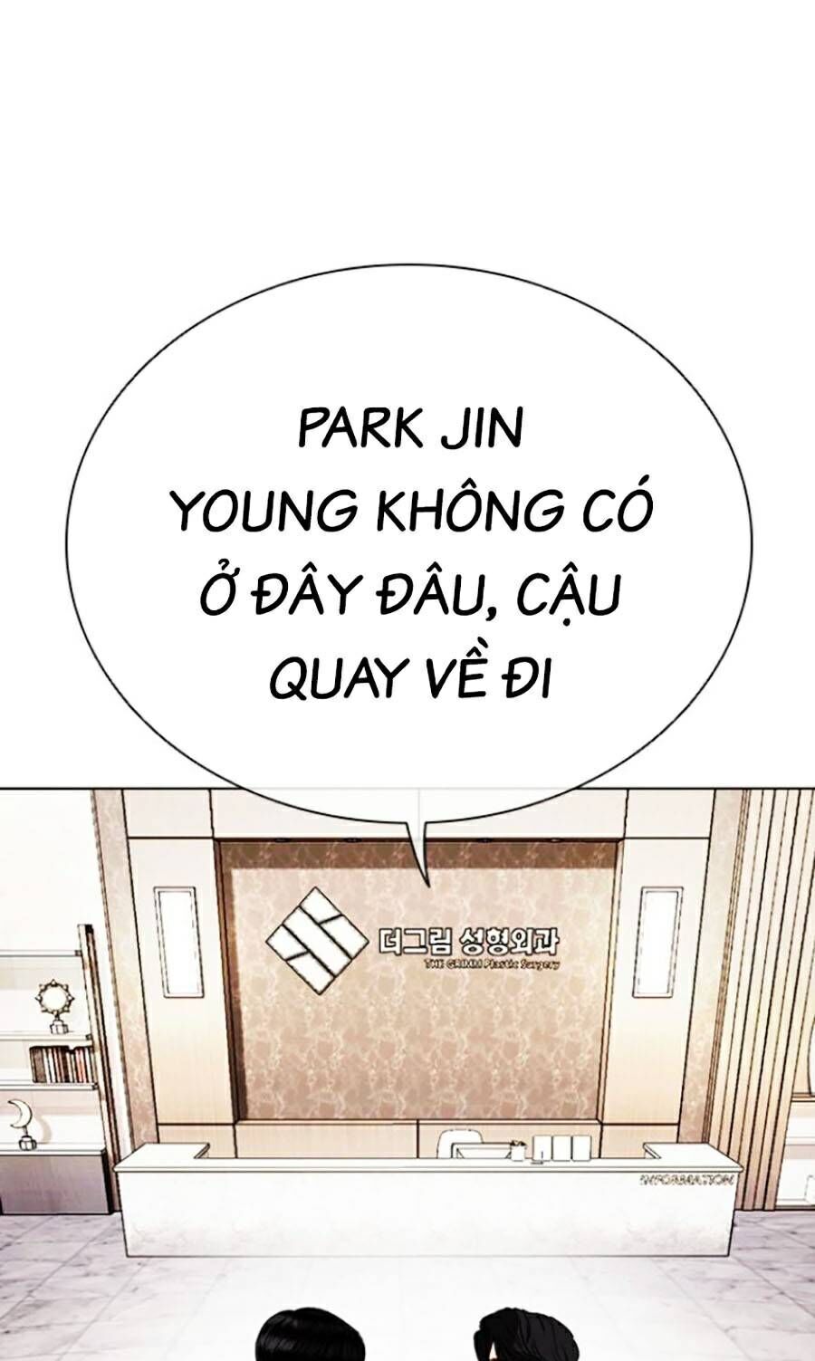 Lookism - Hoán Đổi Diệu Kỳ hoán đổi diệu kỳ - chapter 443 - Upload bởi truyensieuhay.com