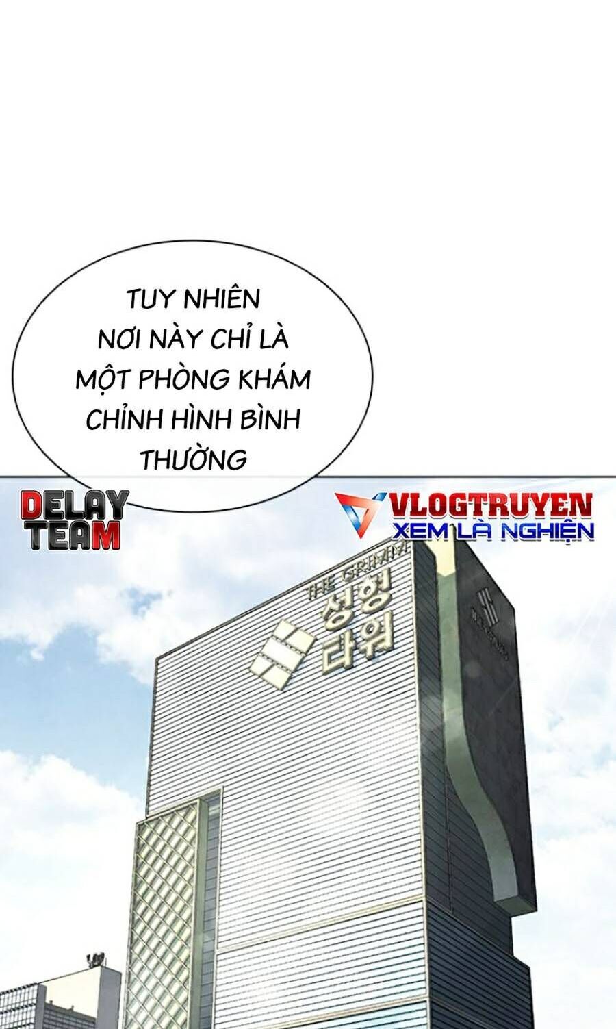 Lookism - Hoán Đổi Diệu Kỳ hoán đổi diệu kỳ - chapter 443 - Upload bởi truyensieuhay.com